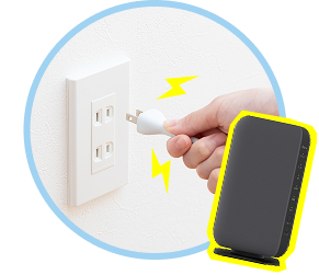 一人暮らしの家で ネット環境を整えたい人