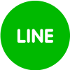 ラインのアイコン