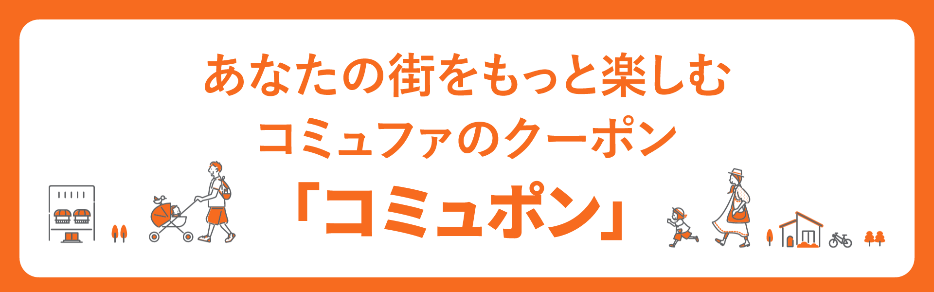 op0010_main
