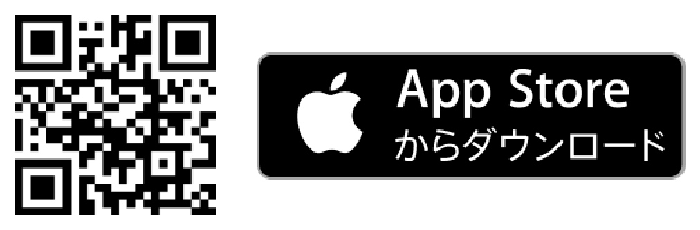 iOS版アプリ ダウンロード（App Store）