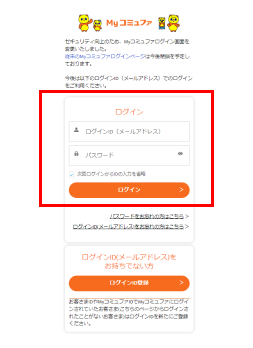 STEP 1