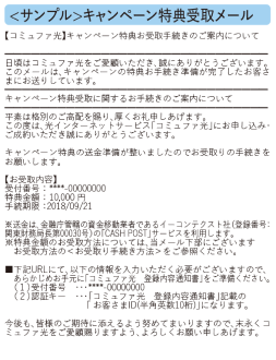 STEP 1