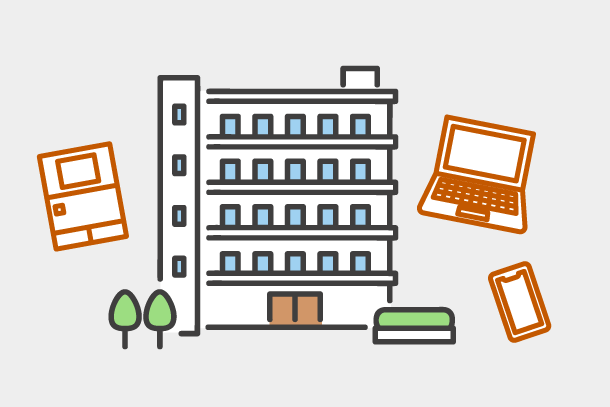 モバカンイメージ