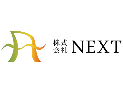 株式会社NEXT