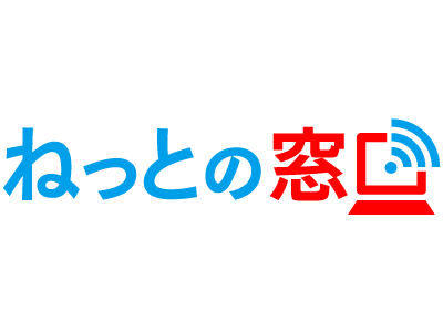 ジャパンポートコンテンツ株式会社