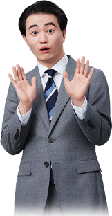 今田くん