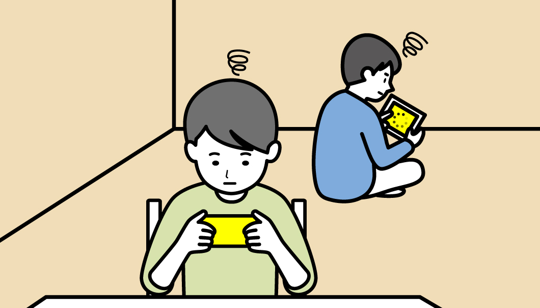 家族が同時にWi-Fiに接続したことで、困っている画像です。