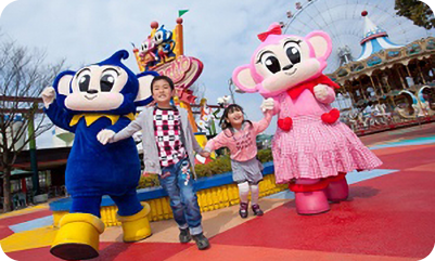 日本モンキーパーク