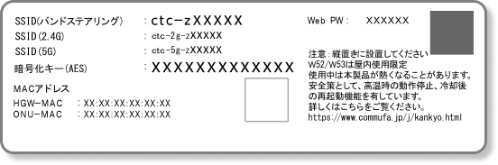 F5648,F2886S