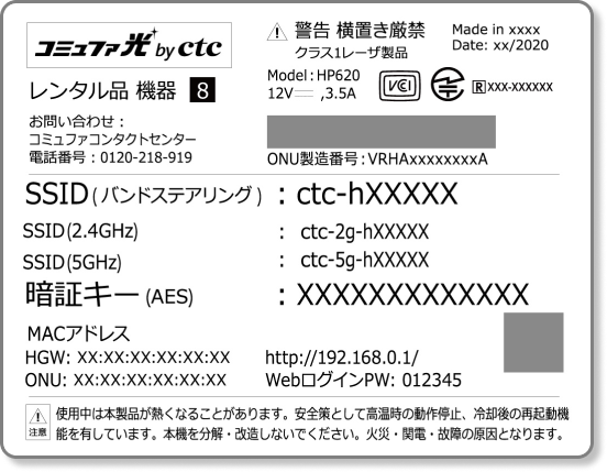 HP620,HP820