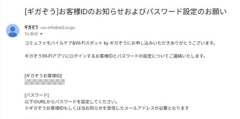 STEP08