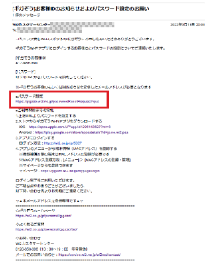 STEP09