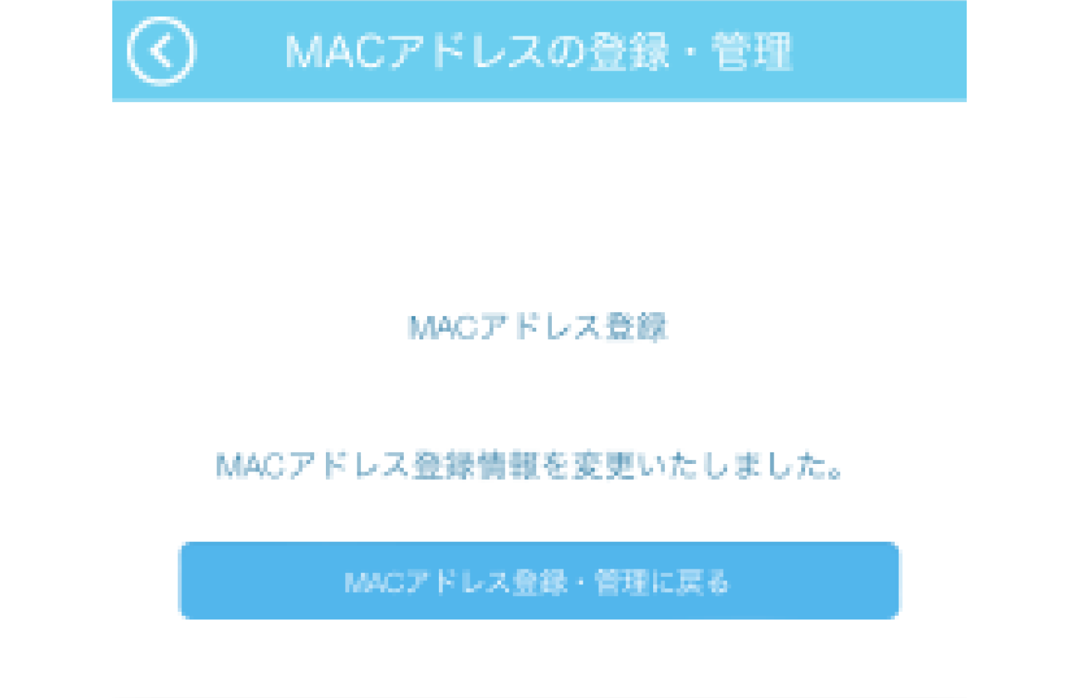 STEP20