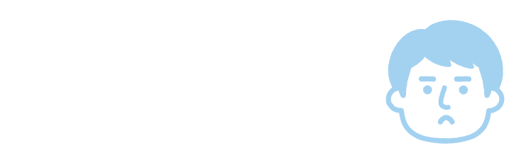 自分から自宅学習をしてくれるいいきっかけがないかな？