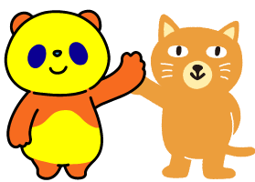 セット