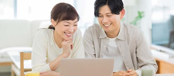 家でも外でも楽しめる！