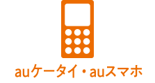 ぷりペイド除く