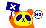 番号ポータビリティ不可