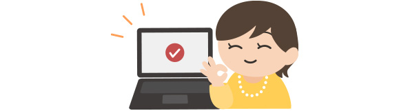 かんたんインストール