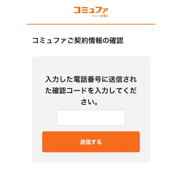 STEP04
