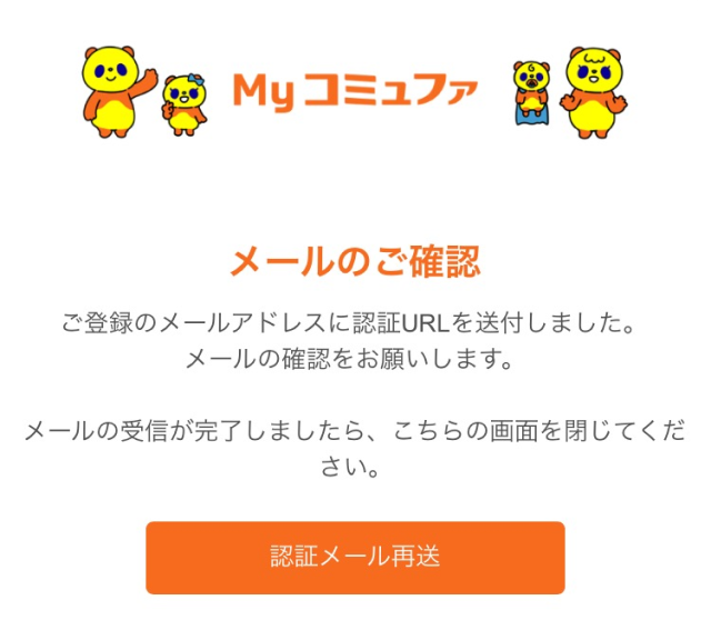 STEP06