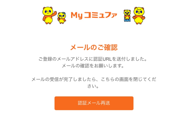 STEP04