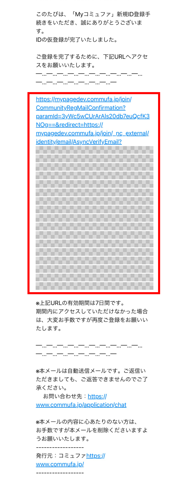 STEP05