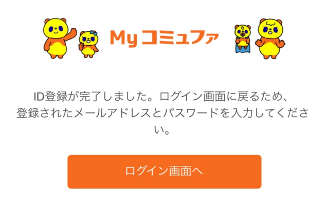 STEP06