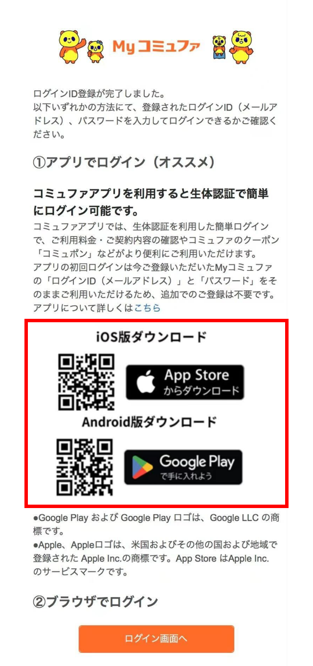 STEP06