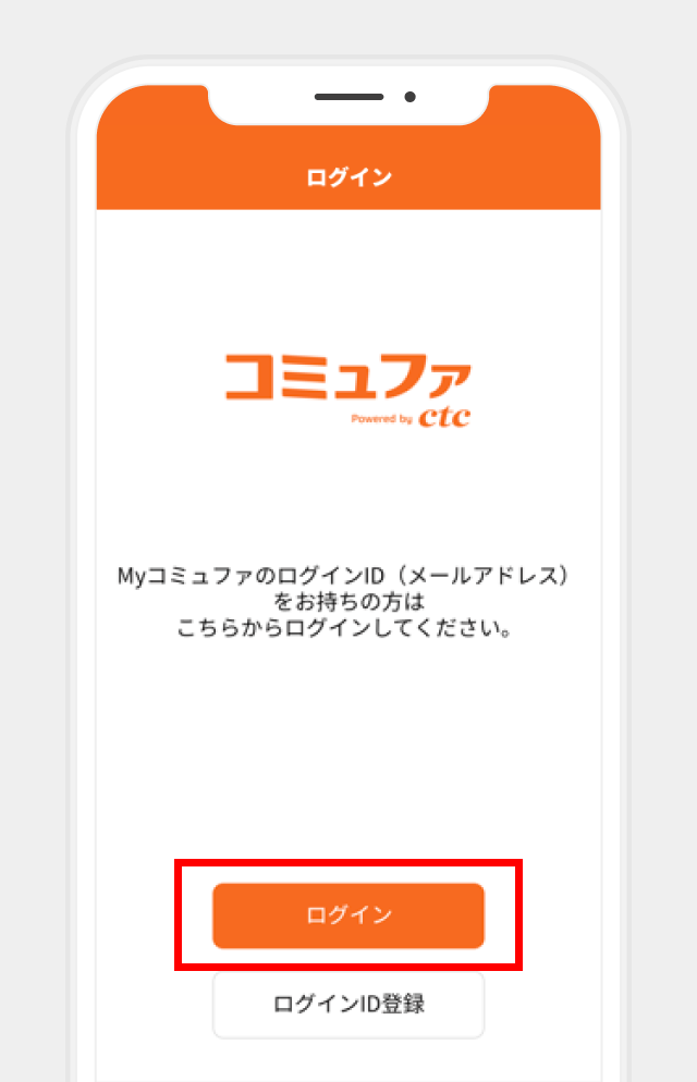 STEP06