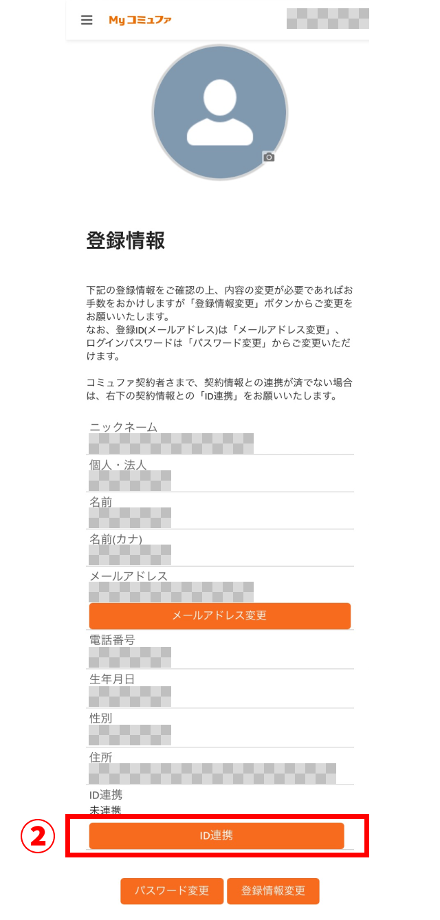 STEP01