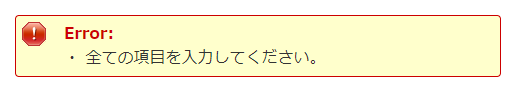 STEP02