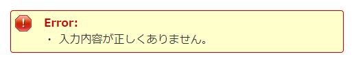STEP02
