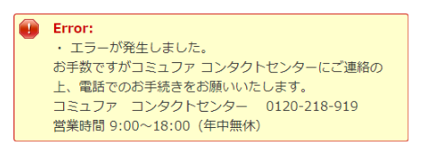 STEP02