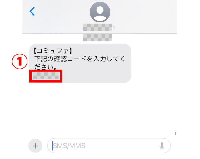 STEP03