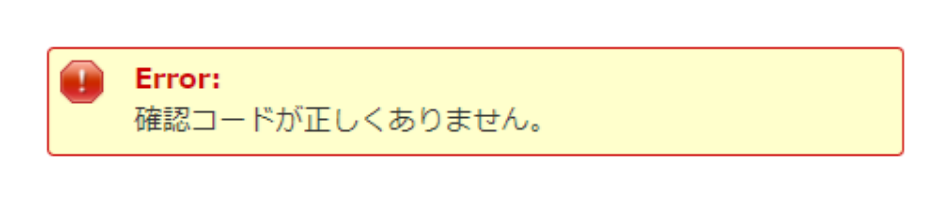 STEP03