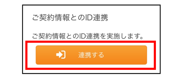 STEP04
