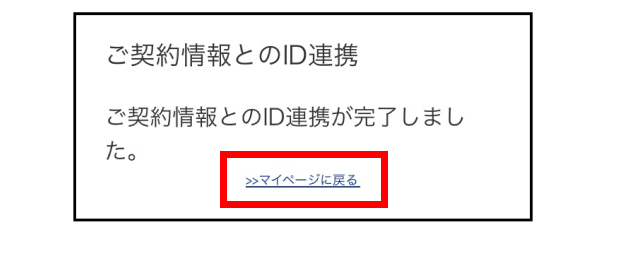 STEP04