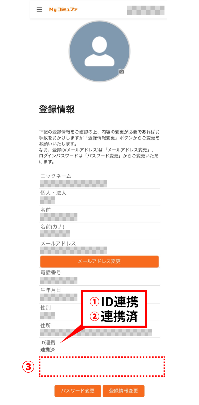 STEP05