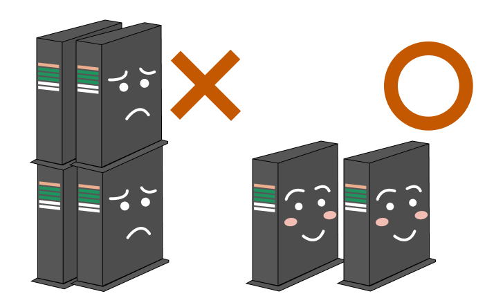 機器を積み重ねたり、隣の機器と密着した状態で設置をしないでください。