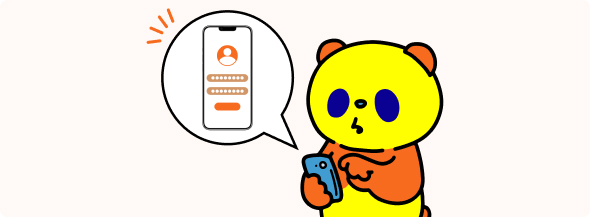 ログイン登録方法