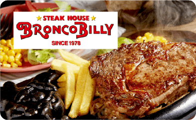 ブロンコビリー