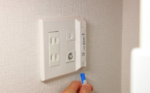 回線終端装置とは？