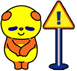 お辞儀するワイファイくん。